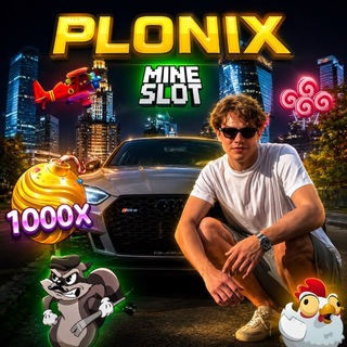 PLONIX