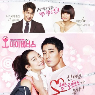 Oh my venus subtitle Indonesia