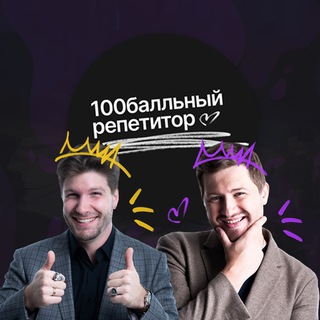 СТОБАЛЛЬНЫЙ СЛИВ АНГЛОНЯШКА ГУЛЯКА МАТРИЦА НА МАРС