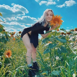 Лея Горная