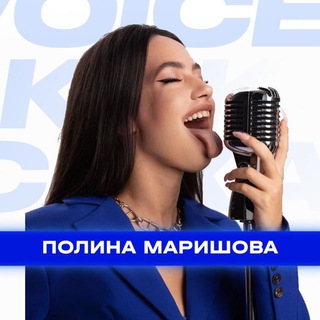 Полина Маришова СЛИВ курсов Речь как сахар Заговори Рилс Reels