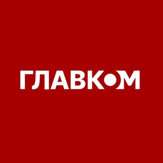 ГЛАВКОМ НОВИНИ / glavcom.ua