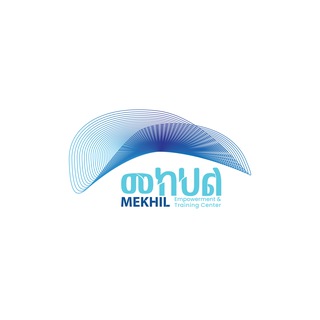 Mekhil Empowerment and Training Center መክህል የእድገት እና የስልጠና ማዕከል