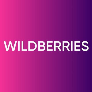 КУРСЫ WILDBERRIES ❘ СЛИВЫ МАРКЕТПЛЕЙСЫ