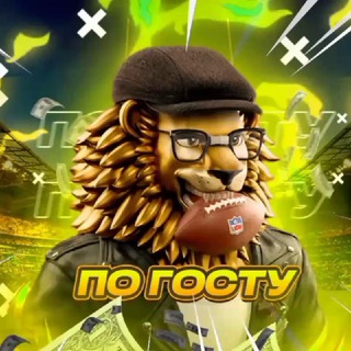 ПРОМОКОДЫ НА UPX ZOOMA EZCASH
