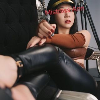 Mistress Ann channel