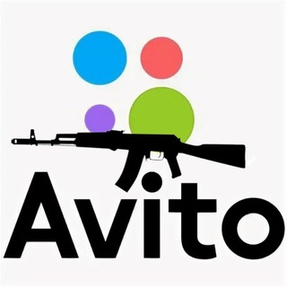 (Avito+) Военная барахолка СВО,ДНР,ЛНР,РФ.Экипировка,ножи, автомобили,техника...