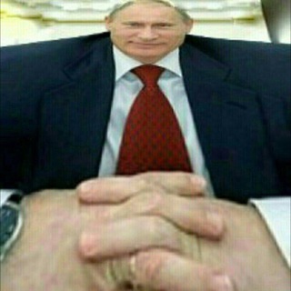 Владимир Владимирович Путин