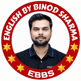 English By Binod Sharma