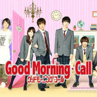 Good morning call