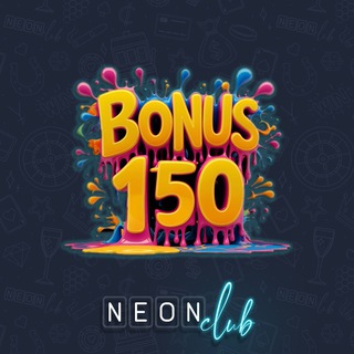 Pinco | Пинко