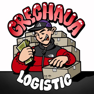 Grechaua Logistic🇨🇳