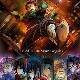 Demon Slayer Infinity Castle Movie 1