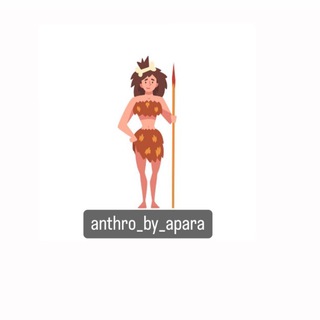anthropology by Aparajita Aryan AIR 381