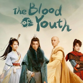 The Blood of Youth Drama In Hindi