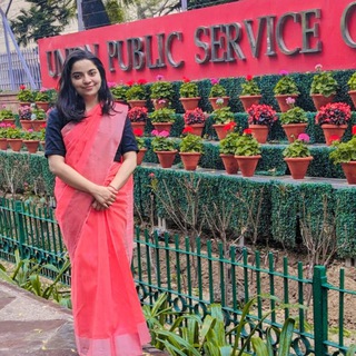 Girisha Chaudhary, UPSC Rank 263; HCS (Haryana) rank 30