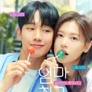 Love Next Door eng sub
