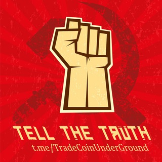 Trade Coin Underground ✔