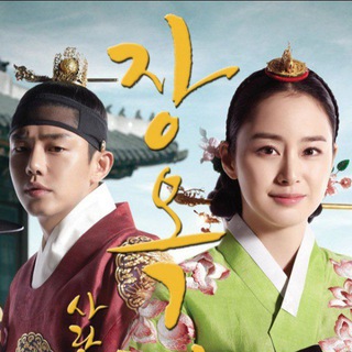 Jang Ok Jung , Living By Love