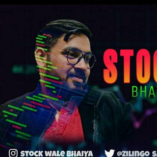 Stock Wale Bhaiyaa Learning Group