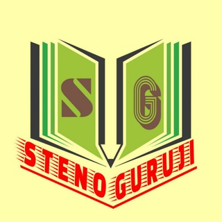 STENO GURUJI