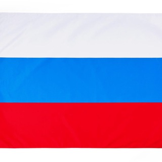 Перевод денег из Германии в Россию