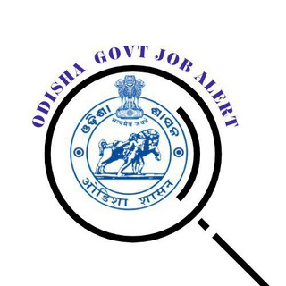 Odisha Govt Job Alert