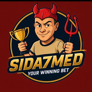 sidahmed belhacen القمارجي👿