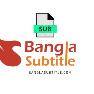 বাংলা সাবটাইটেল [Updates] | BanglaSubtitle.com