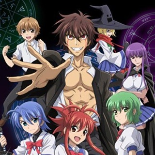 Demon king daimao eng sub