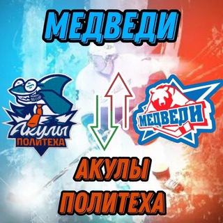 💚KHL MANIA 24💚