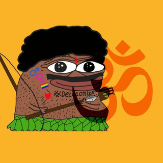 হিন্দুধর্ম এক্সপোজ্‌ড [Hinduism Exposed]
