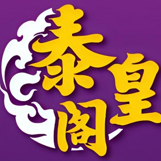 Oriental Oasis PJ