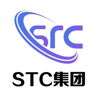【STC 科技】迪拜直招客服技术【非博系】