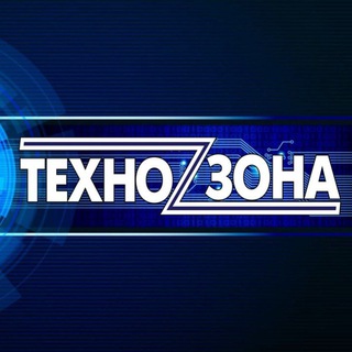 ТЕХНОЗОНА 🖥 Мелитополь