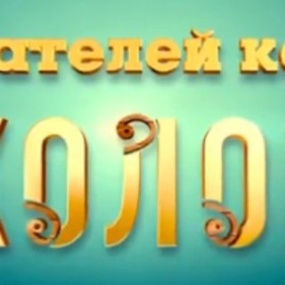 Srbija film !! [Hotel Belgrade-CeoFilm] 2020 Cijeli Filmovizija Milos