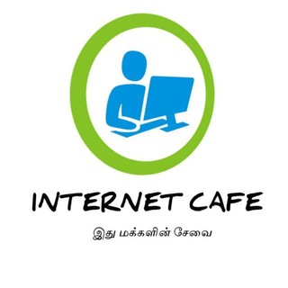 Employment Social Services ®
