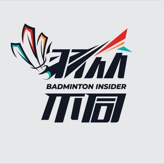 羽众不同 （badmintoninsider）