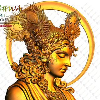 keshwaart