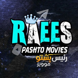 Raees Pashto Movies