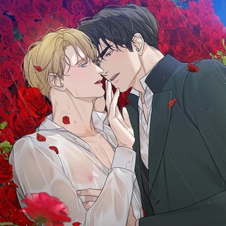 Into the Rose Garden (Aroma)