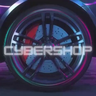 CYBERSHOP