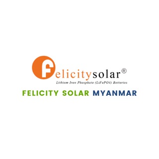 Felicity Solar Myanmar