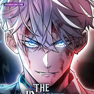 The Player Hides His Past