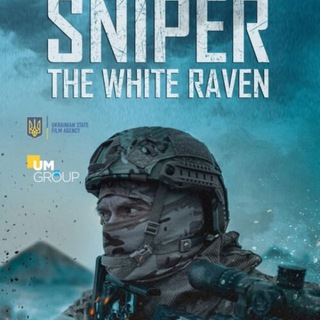 Sniper. The White Raven