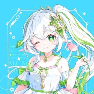 Nahida