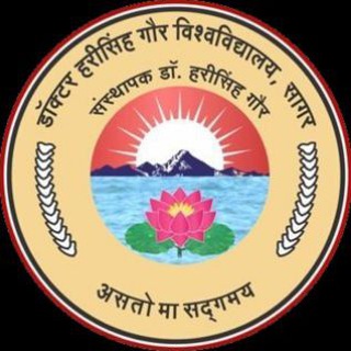 UGC-MMTTC, SAGAR (MP)