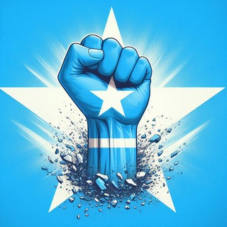 Somali First 🇸🇴 !