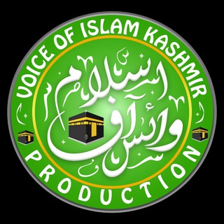Voice of Islam kashmir