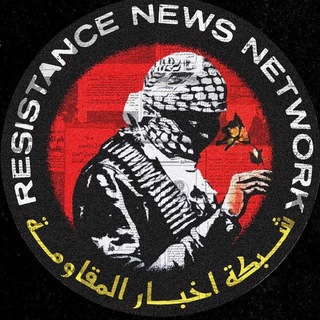Resistance News Network Mirror